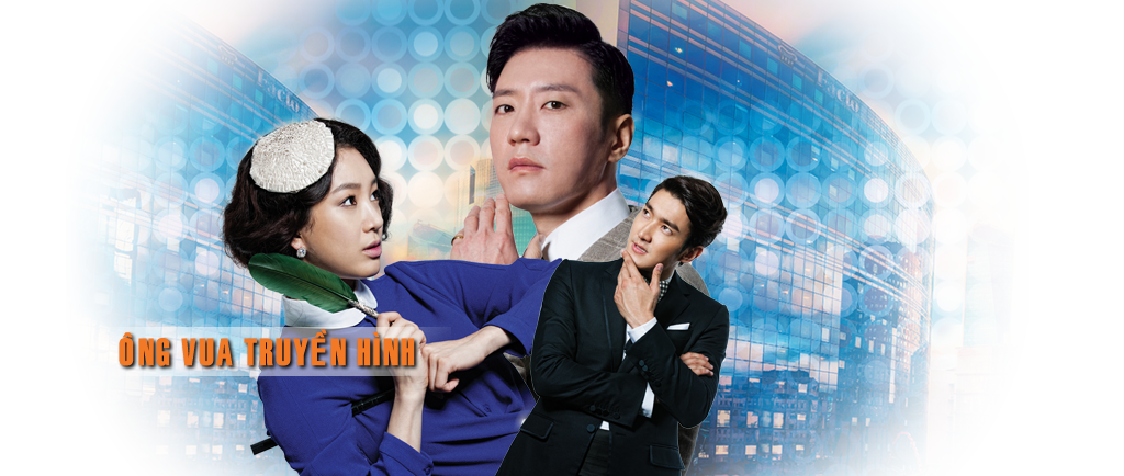 Ông Vua Truyền Hình -