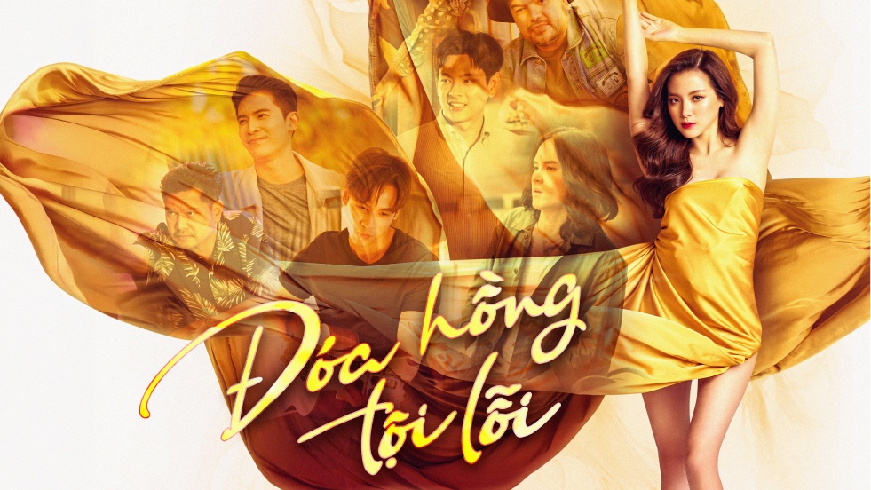 Đóa hồng tội lỗi