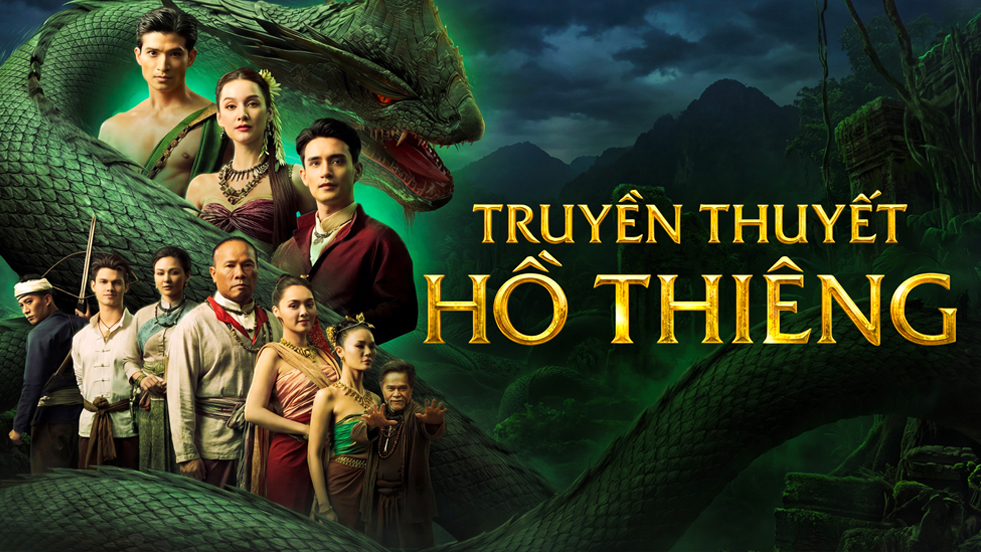 Truyền thuyết hồ thiêng